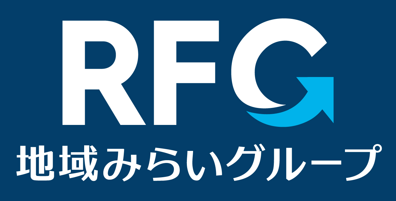 RFC 地域みらいグループ WEBサイト